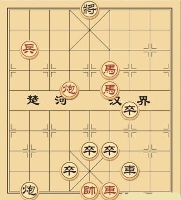 大多数象棋残局怎么限免