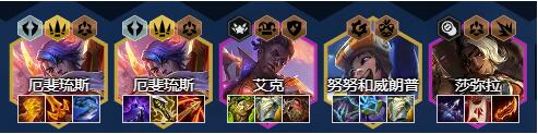 云顶之弈S8福牛天才枪手阵容玩法