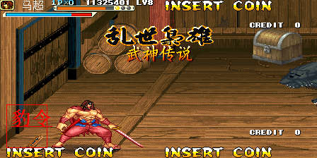 《三国战纪 乱世枭雄》武神援军令100%取得路线—游戏《玉手点将录